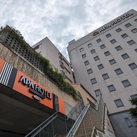 Apa Hotel Fujichuo Fuji  Eksteriør bilde